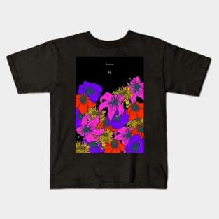FLOWERS Kids T-Shirt